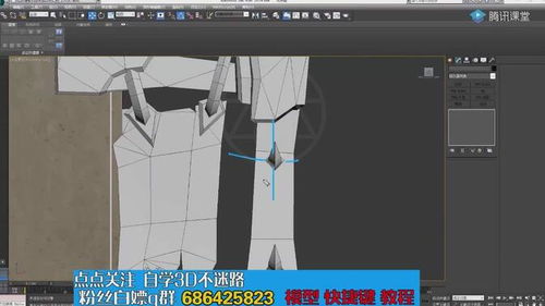 3Dmax风吹模拟没效果怎么办(3d渲染出现您必须选择有效的对象)