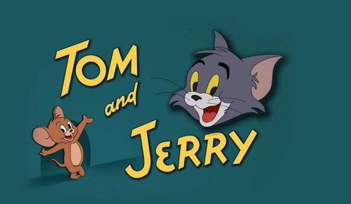 猫和老鼠 导演去世,你的童年是否有汤姆和杰瑞的陪伴呢