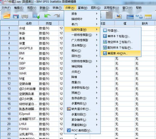 知网查重论文检测的捷径