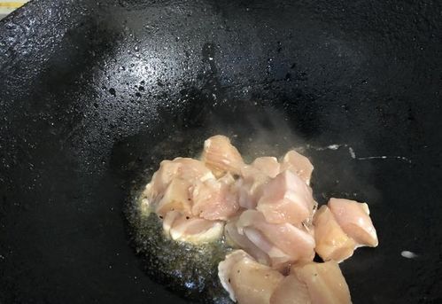 鸡胸肉怎么做海参好吃又简单-图1