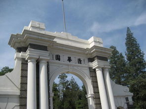 世界前100大学(中国十大名牌,大学有哪些)