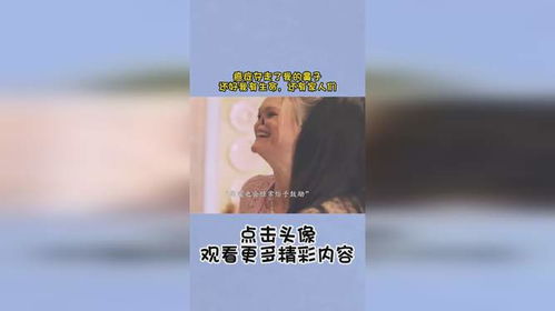 癌症夺走了我的鼻子,还好我有生命,还有家人们