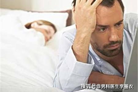 以下这4种问题可能会威胁到着男性健康