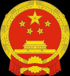 中国国徽图片高清大图 