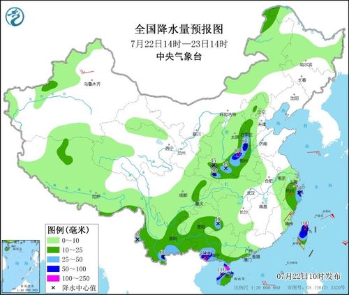 小雨的降雨量为多少