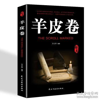 小伙创业励志短片小说_重生1990卖小龙虾起家的小说？