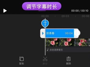 抖音名字字母大小如何调整(抖音名字大字体怎么弄)