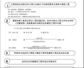 农牧机械厂收到钢铁集团公司延期付货罚款10000元的收入要交增值税吗