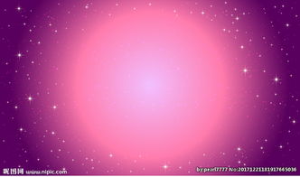 紫色梦幻星空图片 信息评鉴中心 酷米资讯 Kumizx Com