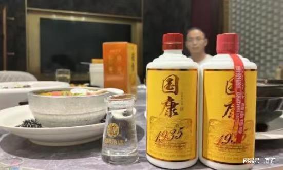 坤沙酱酒知识