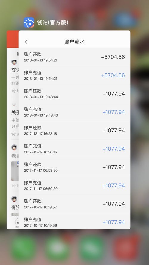 如果你手里有300块如何在两天之内挣到1000？