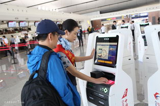 国庆体验新国门 中联航近期 独飞 大兴机场 