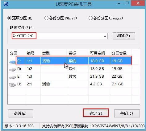 重装win10不用u盘开不了怎么办