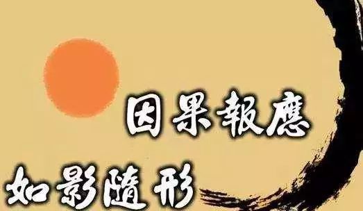 离奇 男子酷爱钓鱼,惨遭惊天恶报 佛法揭秘真相,因果报应如影随形