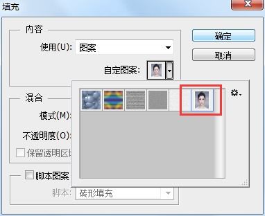 ps怎么弄好看的排版 adobephotoshop怎么排版