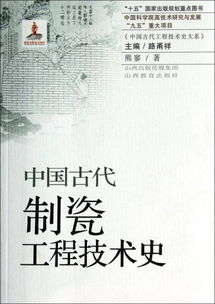 “九五”与“十五”期间中的九五与十五是什么意思？