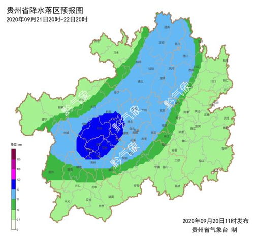 降雨又降温 未来一周贵州全省秋收形势依然严峻 
