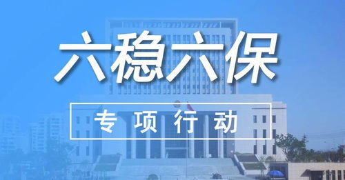 010-59092609这个电话说他是北京市第二人民法院。说有人起诉我，说要冻结我所有资产，赔偿5