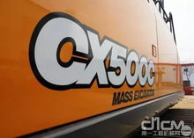 凯斯CX500C挖掘机 重载梦想 今日启程 