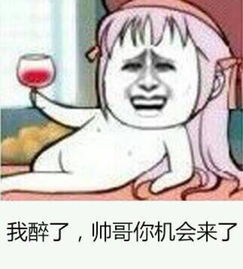 男性比起女性在注会的发展前景上有什么优势呢 