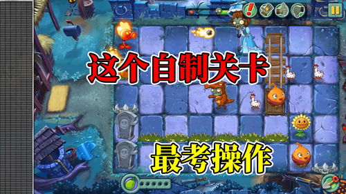 pvz小萨冷知识合集(pvz2小萨)(植物大战僵尸2小萨解说组合植物)