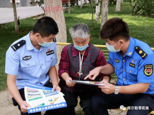 专项整治 即日起清理库尔勒市城区禁养犬