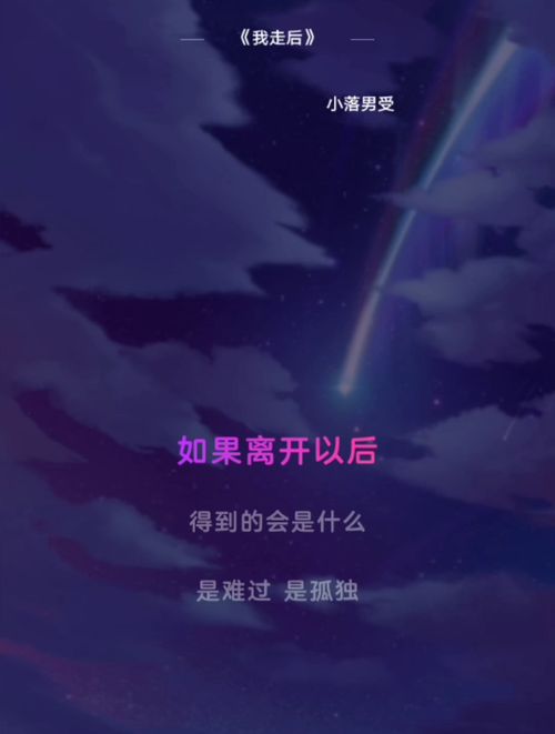 放不下上一段感情怎么办