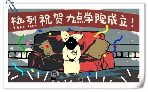 点这里,我们一起绘画打卡21天 