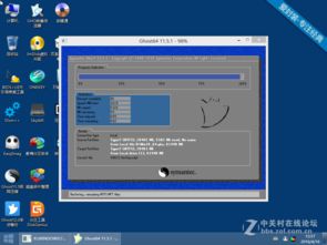 win10纯净版稳定性怎么样