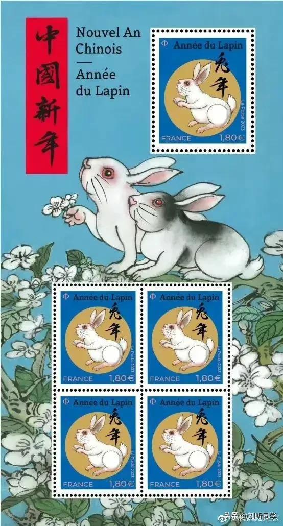 2023世界各地兔年生肖邮票,你喜欢哪一种