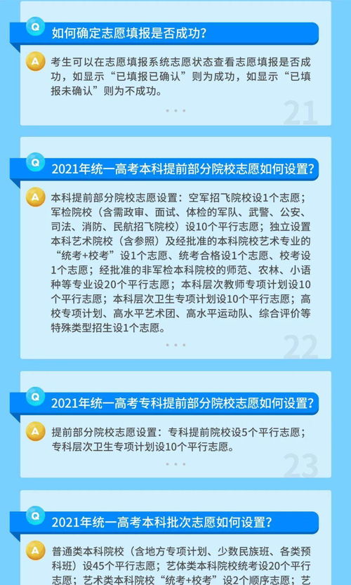 为什么广东省教育考试院登录不了,广东教育考试院用户不存在(图1)