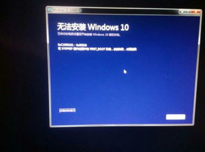 win10笔记本越来越卡怎么办