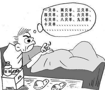 乙肝患者为何会失眠,整夜睡不着觉该怎么办