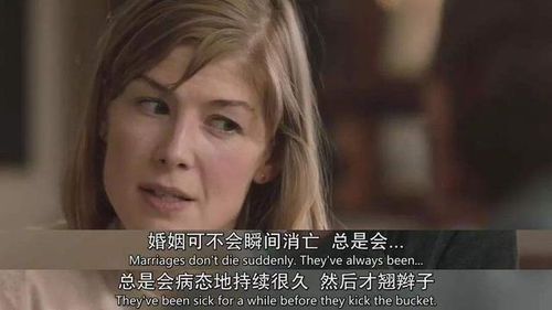 难捱的婚姻中,女人和男人 不离婚 和 出轨 大多因同样的心理