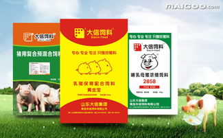 中国品牌猪饲料排行榜（猪饲料前十名排行榜）