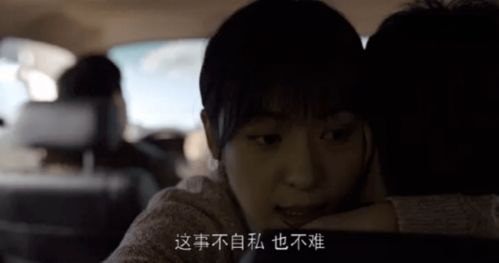 看了 乔家的儿女 才明白,为什么说千万不要嫁给 有担当 的男人