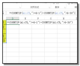 如何在电子表格中怎样利用countif函数统计总评为优秀的学生人数，并在单元格中显示优秀率？