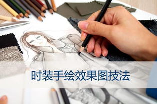 该怎么写一个设计作品的设计构思(作品设计思路和理念)