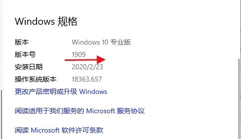 NAS入门之 Windows下添加My Cloud EX2 Ultra访问