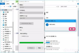 win10pro怎么样