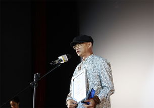 重庆青年电影展闭幕 扳命 获得最佳纪录片奖