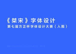 名典在线公司测名(name321名典公司测名测号)