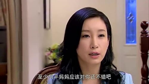 心机女主动称错了,百感交集与美女谈心后,一个人坐着失声痛哭 