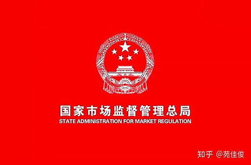 注册公司名称不带城市地名和行业特点的公司 