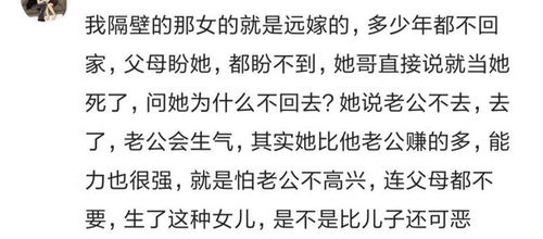 我老公被人打成轻伤花了一万三该赔多少钱