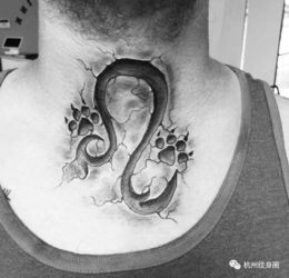 Tattoo 纹身素材 十二星座之巨蟹狮子座