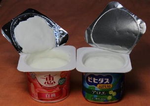 日本发明不沾材料酸奶盖 以后喝酸奶不舔盖了