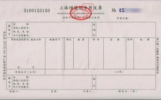 小规模纳税人开了发票需要报税吗