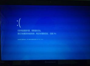 win10boss设置方法