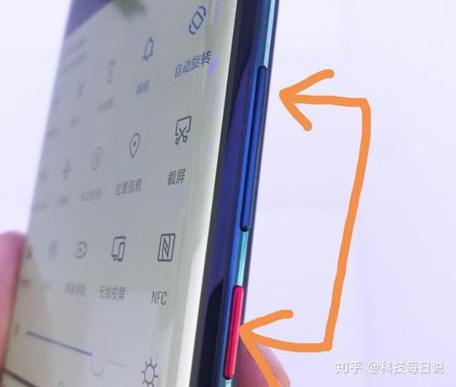 华为音量键只能调通话 华为手机音量键只能调节声音大小 这6种音量键用法,绝对涨知识...